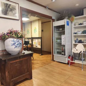 마당기픈집 리뷰 사진