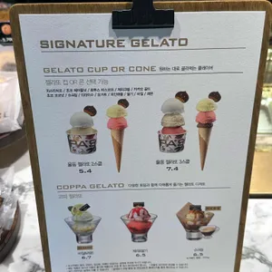 파스쿠찌 리뷰 사진