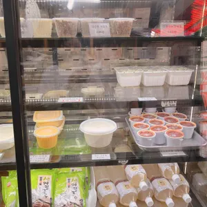 이두부야 사진
