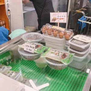 이두부야 리뷰 사진