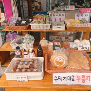 이두부야 리뷰 사진
