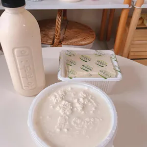 이두부야 사진