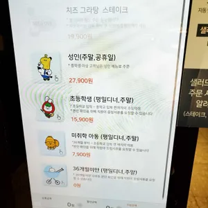 애슐리퀸즈 사진