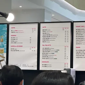 폴 바셋 리뷰 사진
