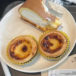 폴 바셋 사진
