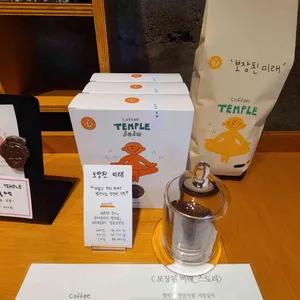 커피템플 리뷰 사진