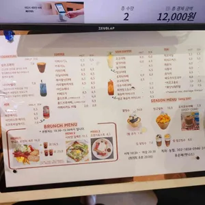 앳니스 리뷰 사진