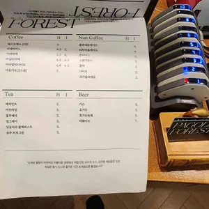 파고다포레스트 리뷰 사진