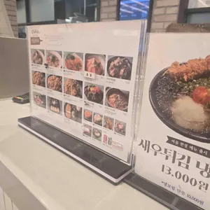 연남토마 리뷰 사진