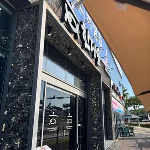 한다솥 사진 2