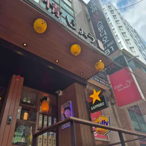 조우 리뷰 사진