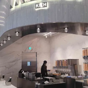 트리츠 사진