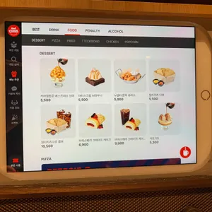 보드게임카페 레드버튼 리뷰 사진
