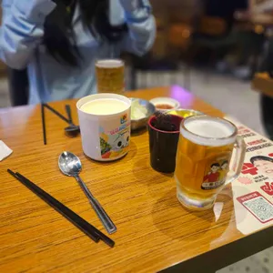 투다리 사진 2