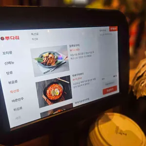 투다리 리뷰 사진