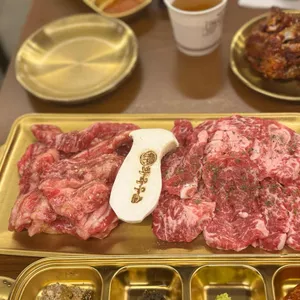 화육우소 사진