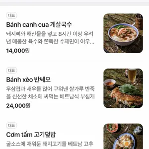 을지깐깐 리뷰 사진