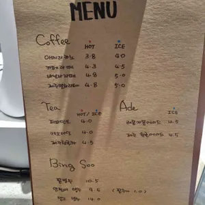 태호당 리뷰 사진