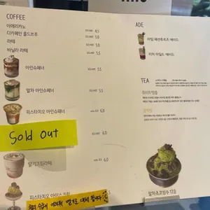 몰러 리뷰 사진