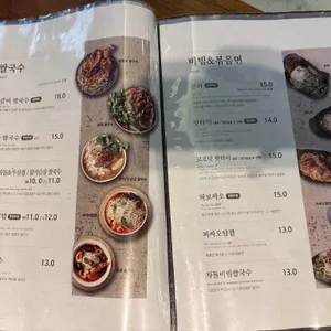 더포 리뷰 사진