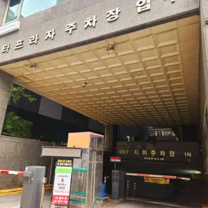소담촌 리뷰 사진