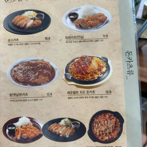 우쿠야 리뷰 사진