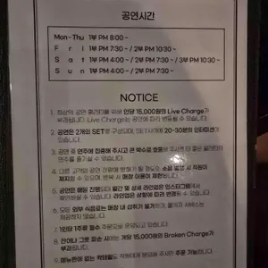 플랫나인 리뷰 사진