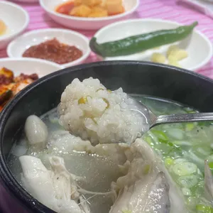 물방아삼계탕 사진