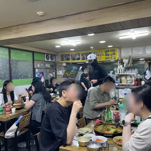 충남곱창 리뷰 사진