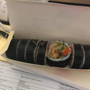 얌샘김밥 리뷰 사진
