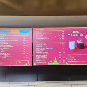 투썸플레이스 리뷰 사진