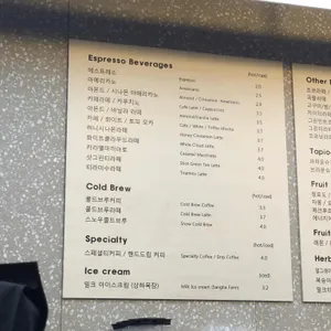 일커피 리뷰 사진