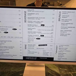 콘티 리뷰 사진