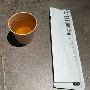 일일미미 리뷰 사진