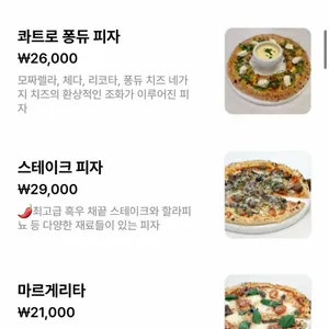 플랜온 리뷰 사진