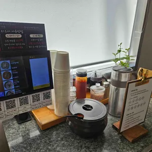 정짓간 돼지국밥 리뷰 사진