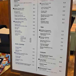 카페 피치 리뷰 사진