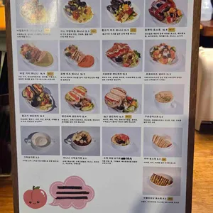 카페 피치 리뷰 사진