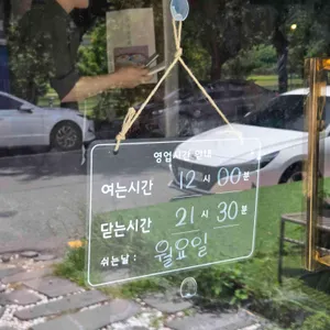 플로우커피 리뷰 사진