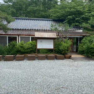 리숨두부 리뷰 사진