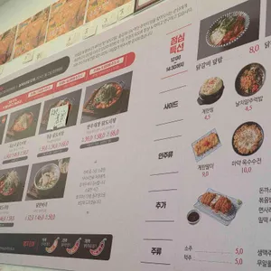 이수가 리뷰 사진