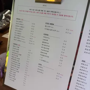 사월의파랑 리뷰 사진