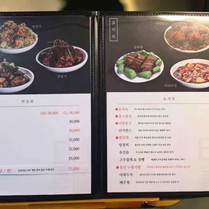 일일미미 리뷰 사진