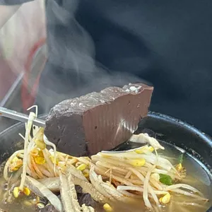 와우궁양평해장국 사진