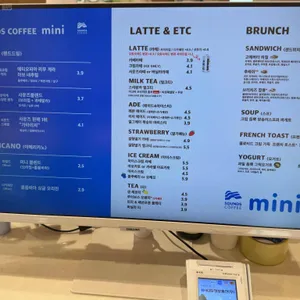 사운즈커피미니 리뷰 사진