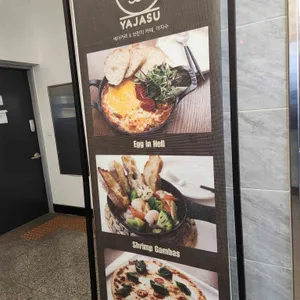 야자수 브런치 베이커리 카페 리뷰 사진