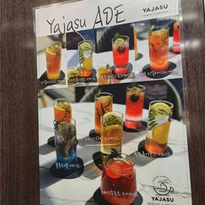 야자수 브런치 베이커리 카페 리뷰 사진