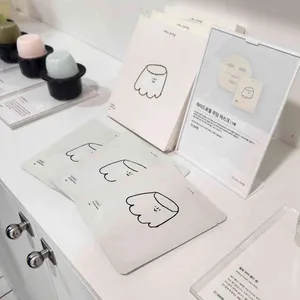 우무&우무솝 리뷰 사진