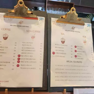 피노카페 리뷰 사진