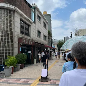필동면옥 리뷰 사진